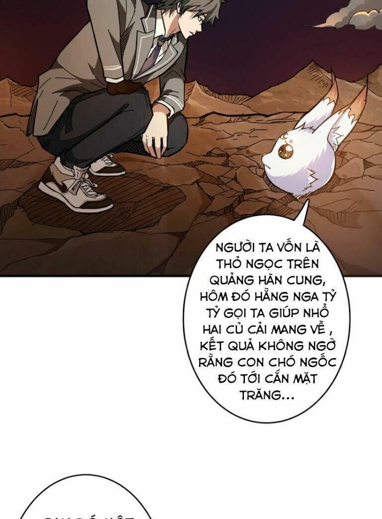 god slayer chapter 27 4