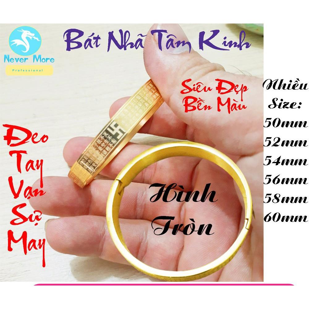 Vòng tay titan bát nhã tâm kinh hình tròn bản to 8mm - đẹp, bền màu, đeo tay vạn sự may