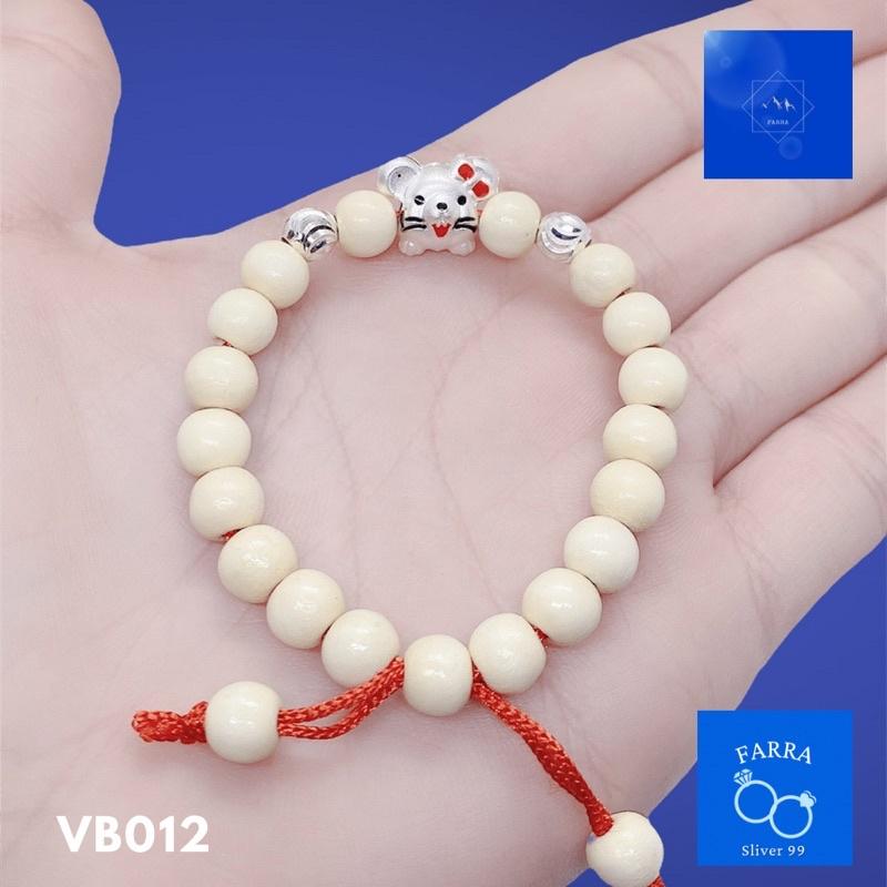 Vòng dâu tằm cho bé - 12 con giáp vòng dâu FARRA - VB012