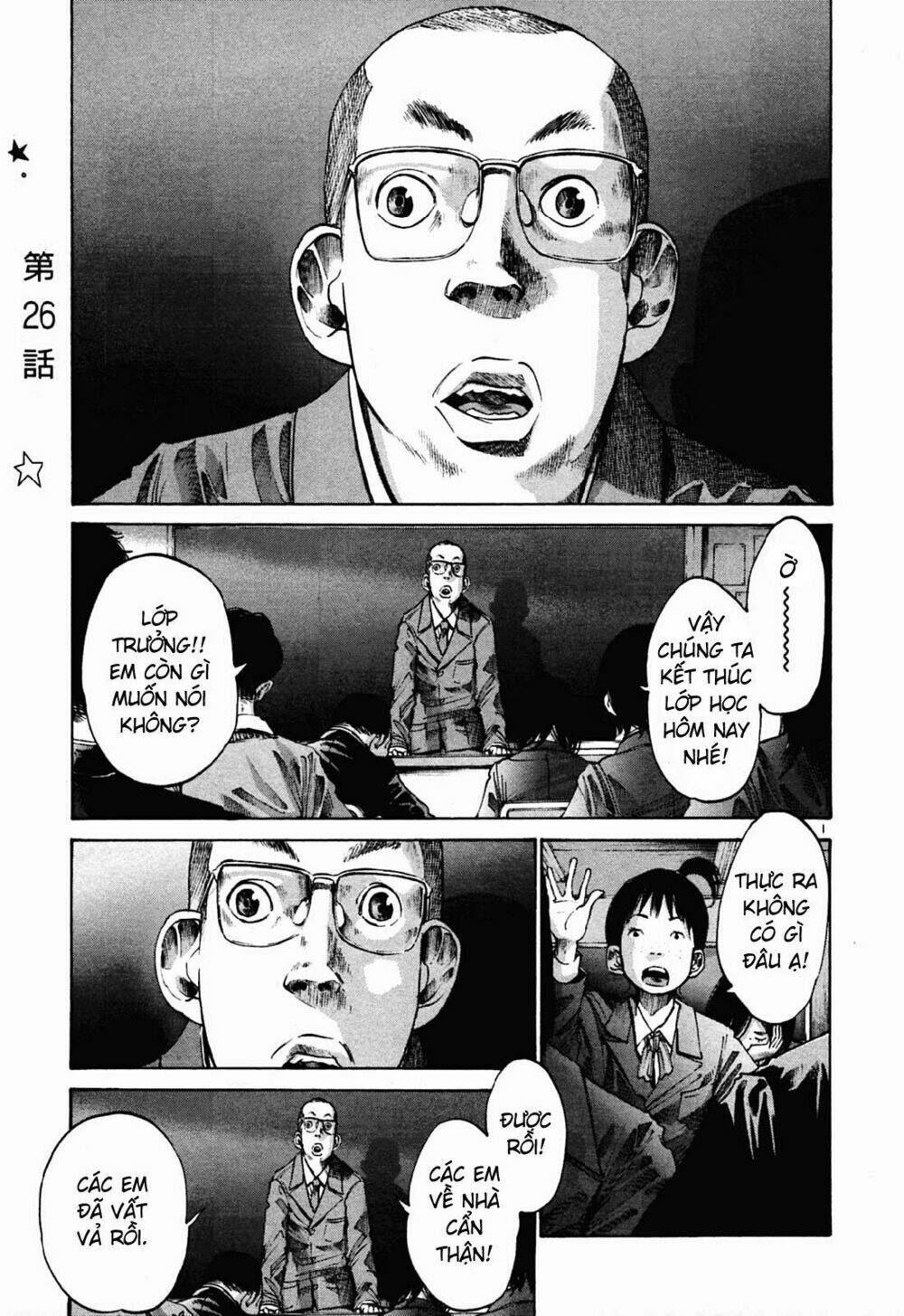 chúc ngủ ngon, punpun chapter 26 1