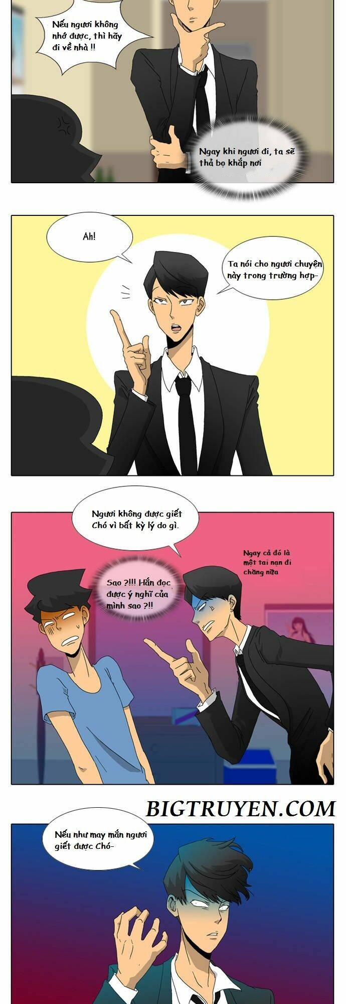 ya! oee chapter 14 5