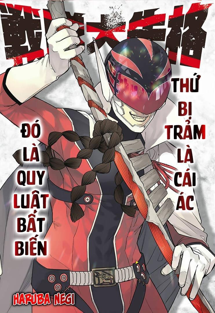 chiến đội đại thất cách chapter 10 4