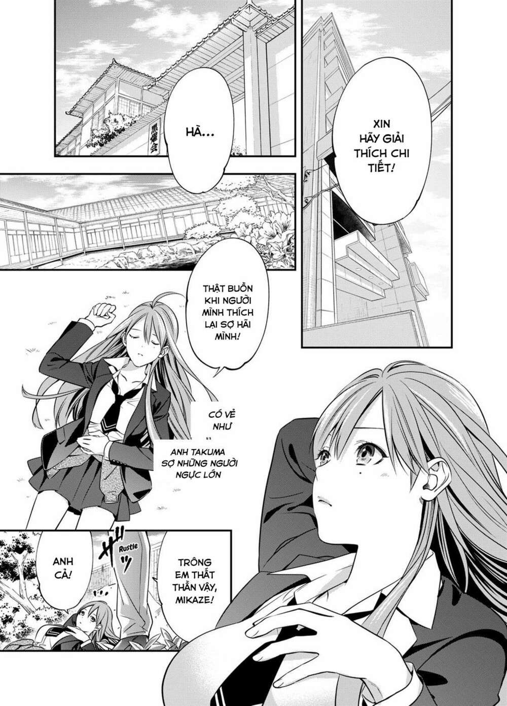 excuse me dentist, its touching me! chapter 3 3