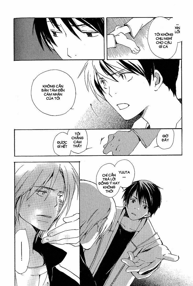 kodomo no iibun chapter 5 17