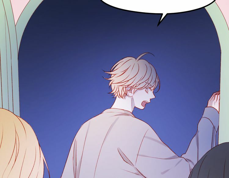 lượm được một tiểu hồ ly phần 2 chapter 47.5 10