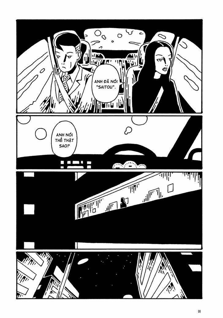 manga of the dead chapter 4 13