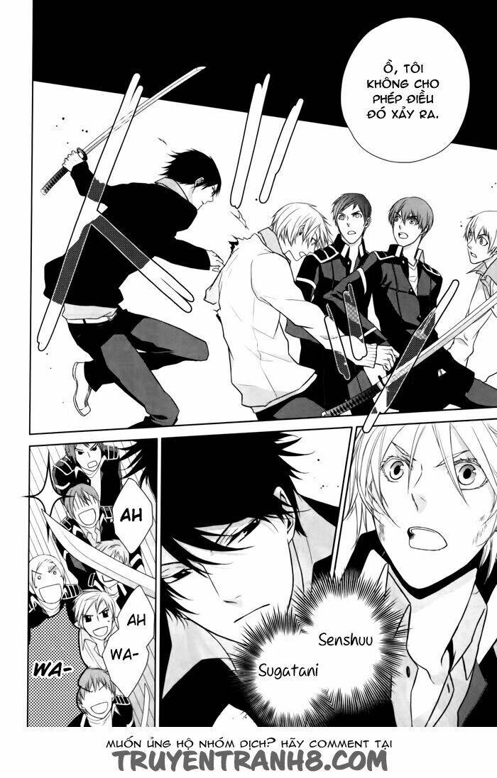 samurai drive chapter 8 34