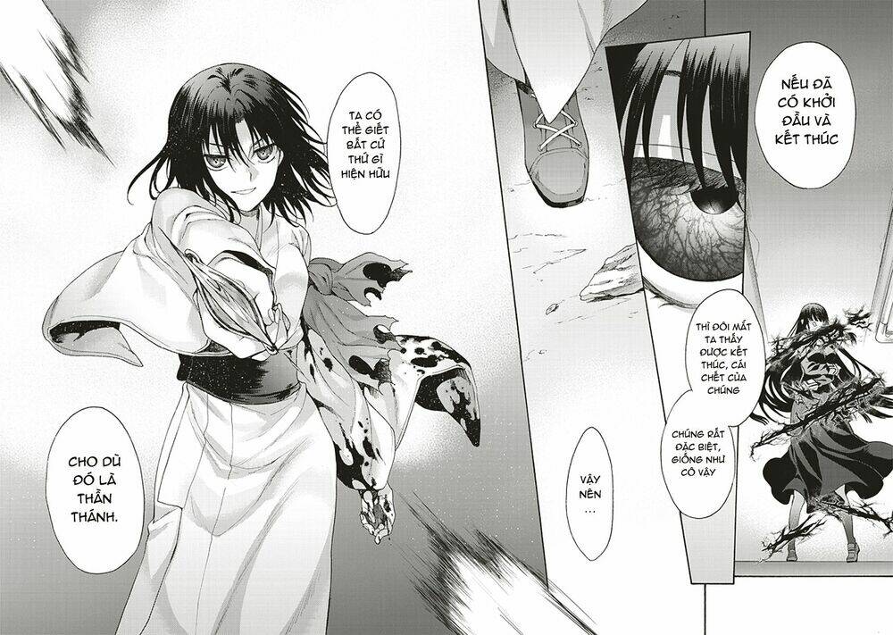 kara no kyoukai - the garden of sinners chapter 19 17