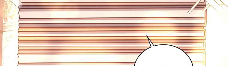 tiểu thư chỉ muốn được nghỉ ngơi chapter 58 263