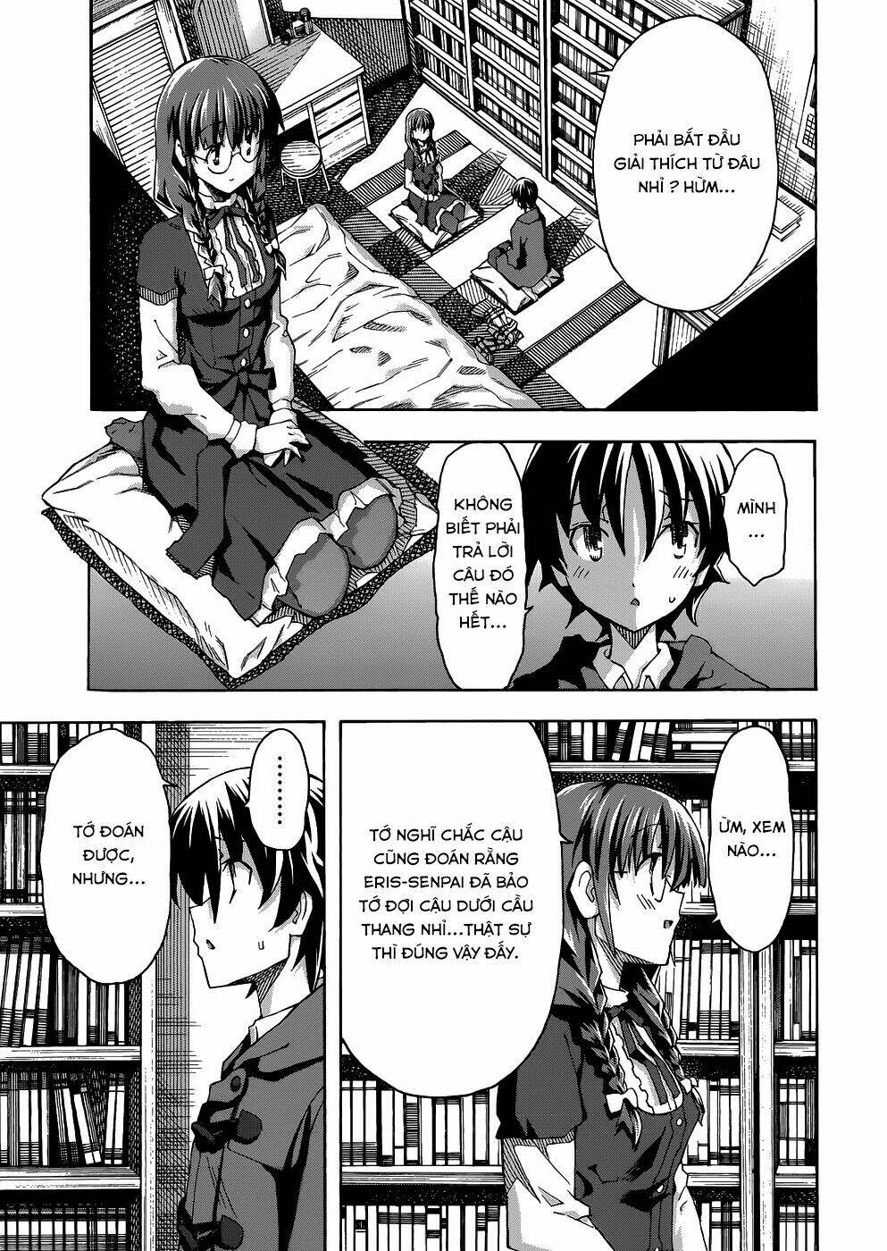 uwa koi chapter 29 20