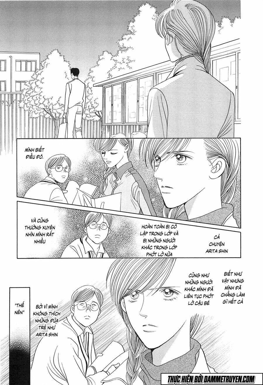 himitsu chapter 20.1 20