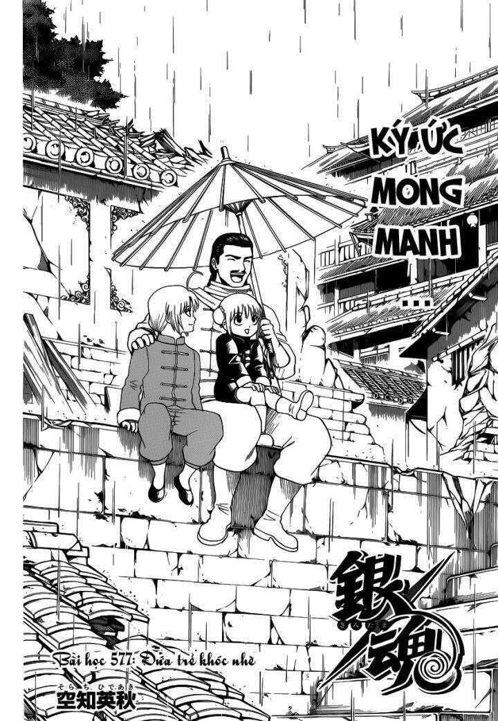 gintama - linh hồn bạc chapter 577 3