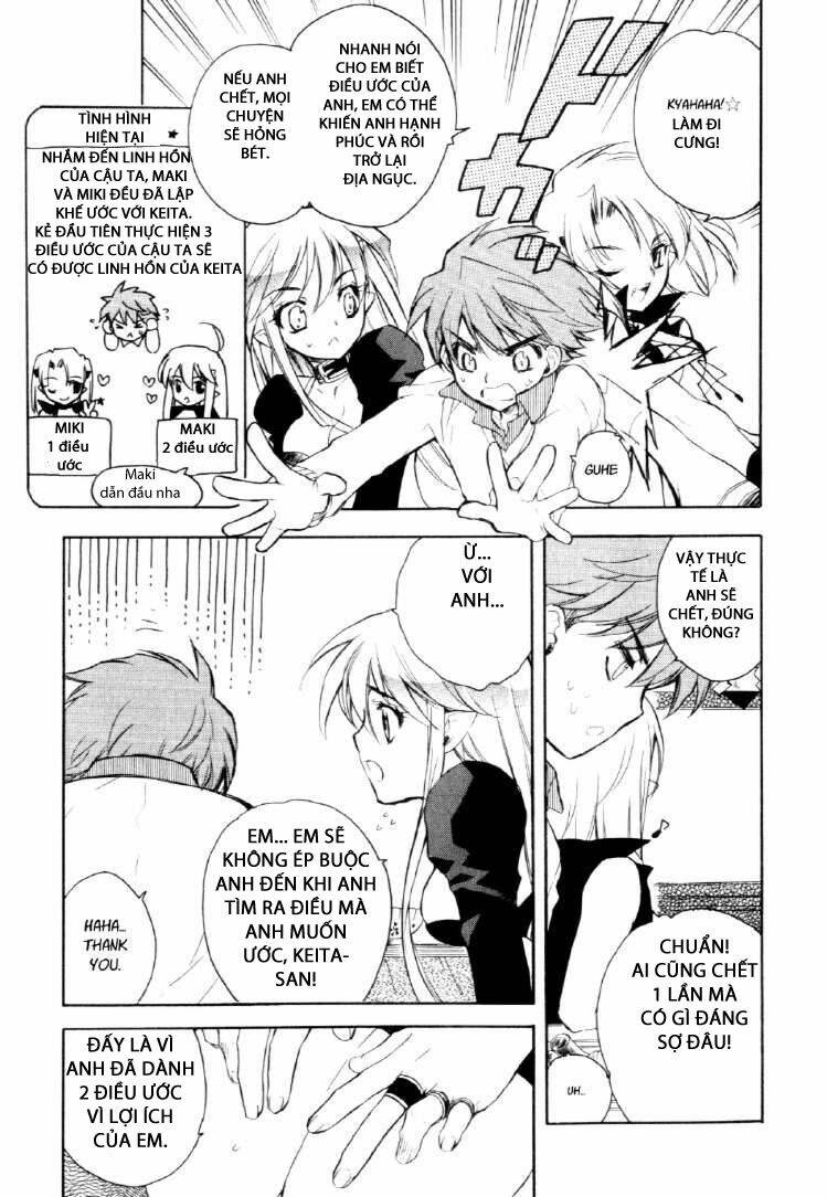 hakoiri devil princess chapter 24 7