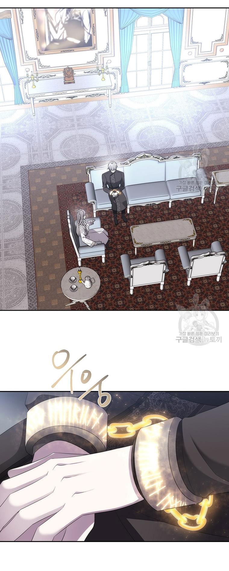 năm môn đệ của charlotte chapter 184.2 7