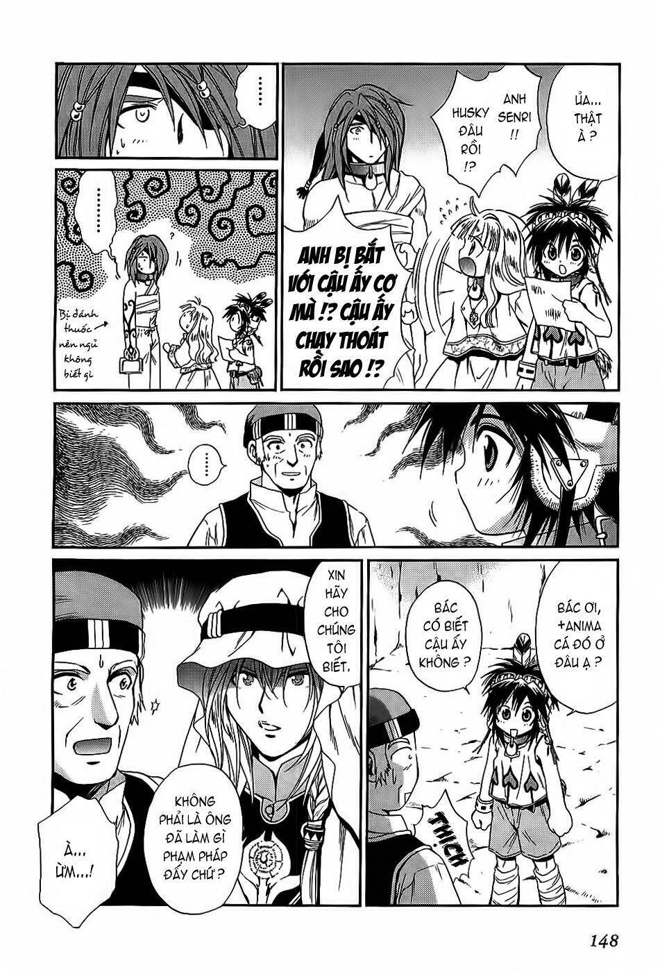 +anima chapter 37 14