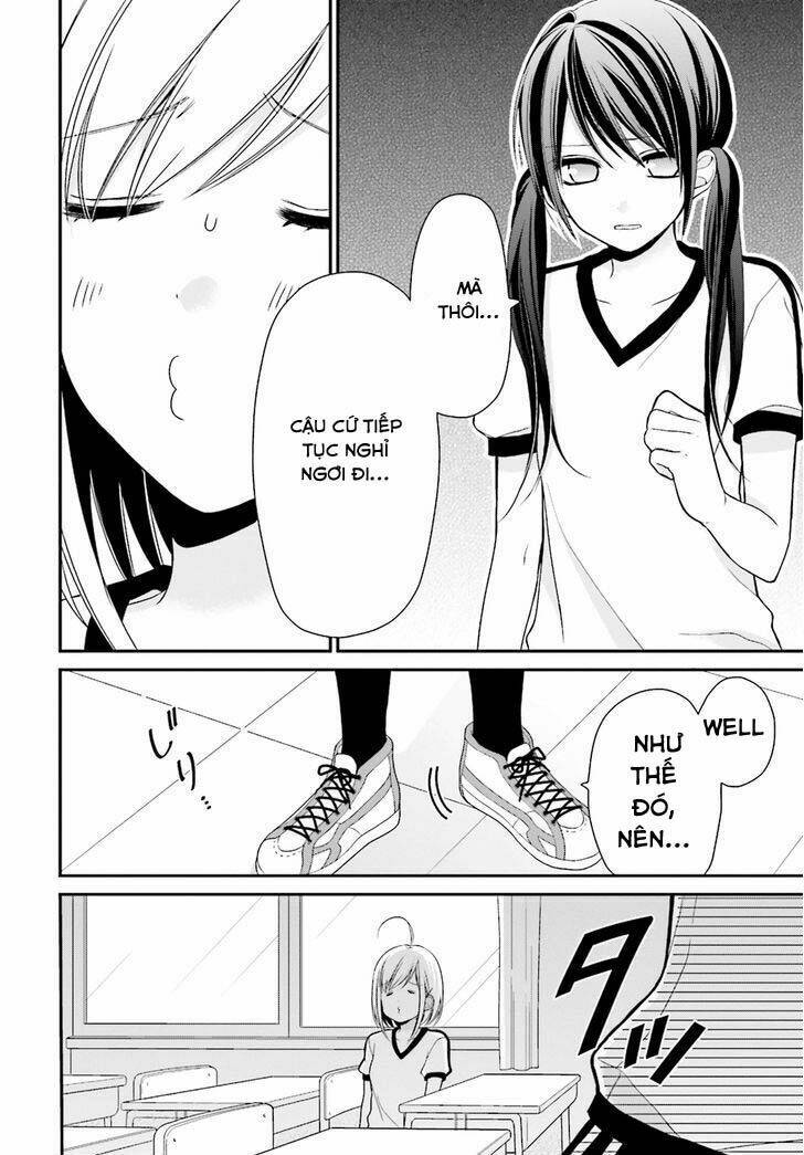 yuri na watashi chapter 4 7