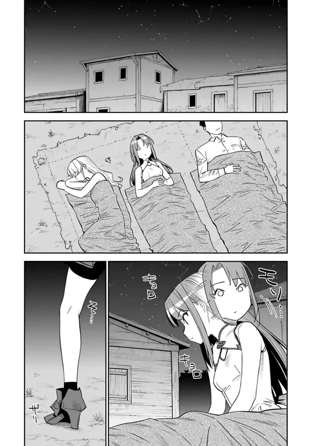 fantasy bishoujo juniku ojisan to [manga] chapter 85 4