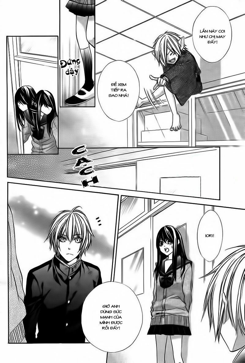 koyoi, kimi to kiss no chigiri wo chapter 2 27
