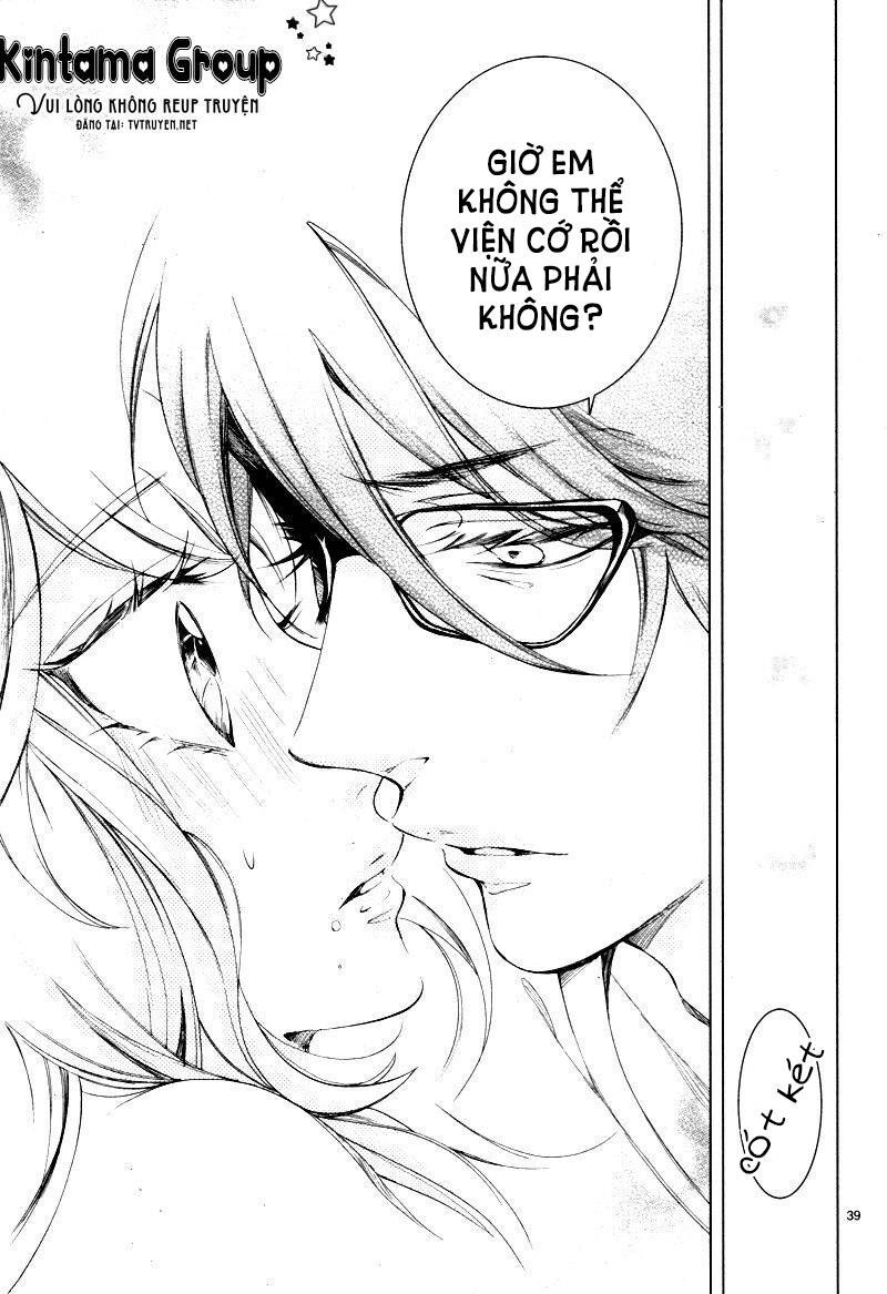 shitsuji-tachi no chinmoku chapter 11 39