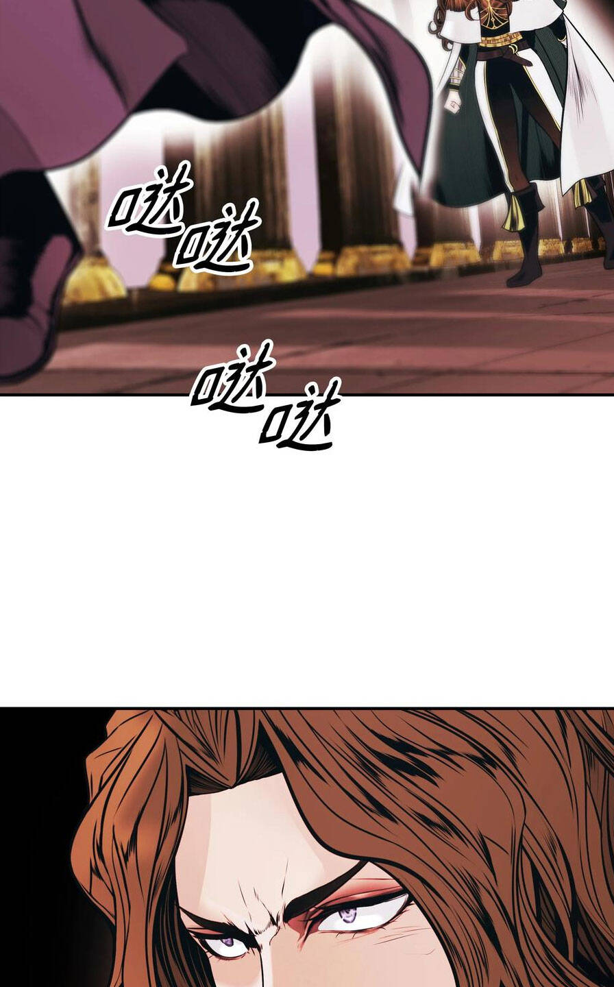 bất bại chân ma chapter 151 67