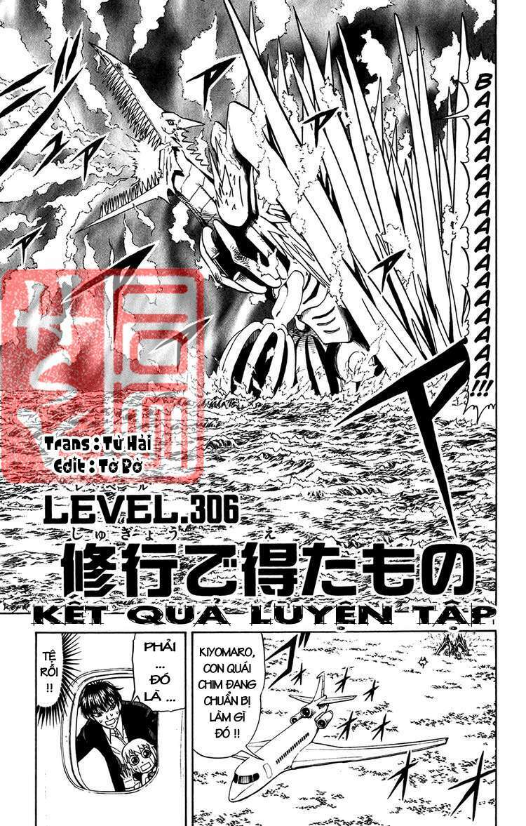 konjiki no gash!! chapter 306 2