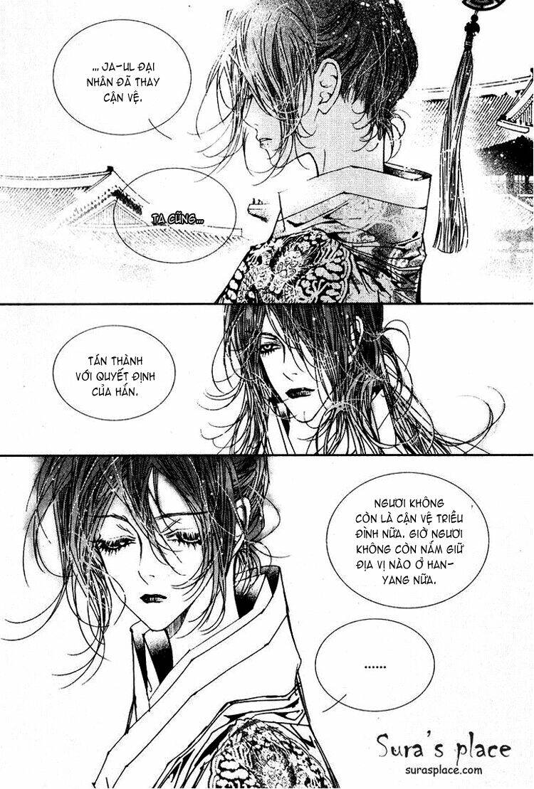 yeonmo - hoàng đế giả trai chapter 21 27