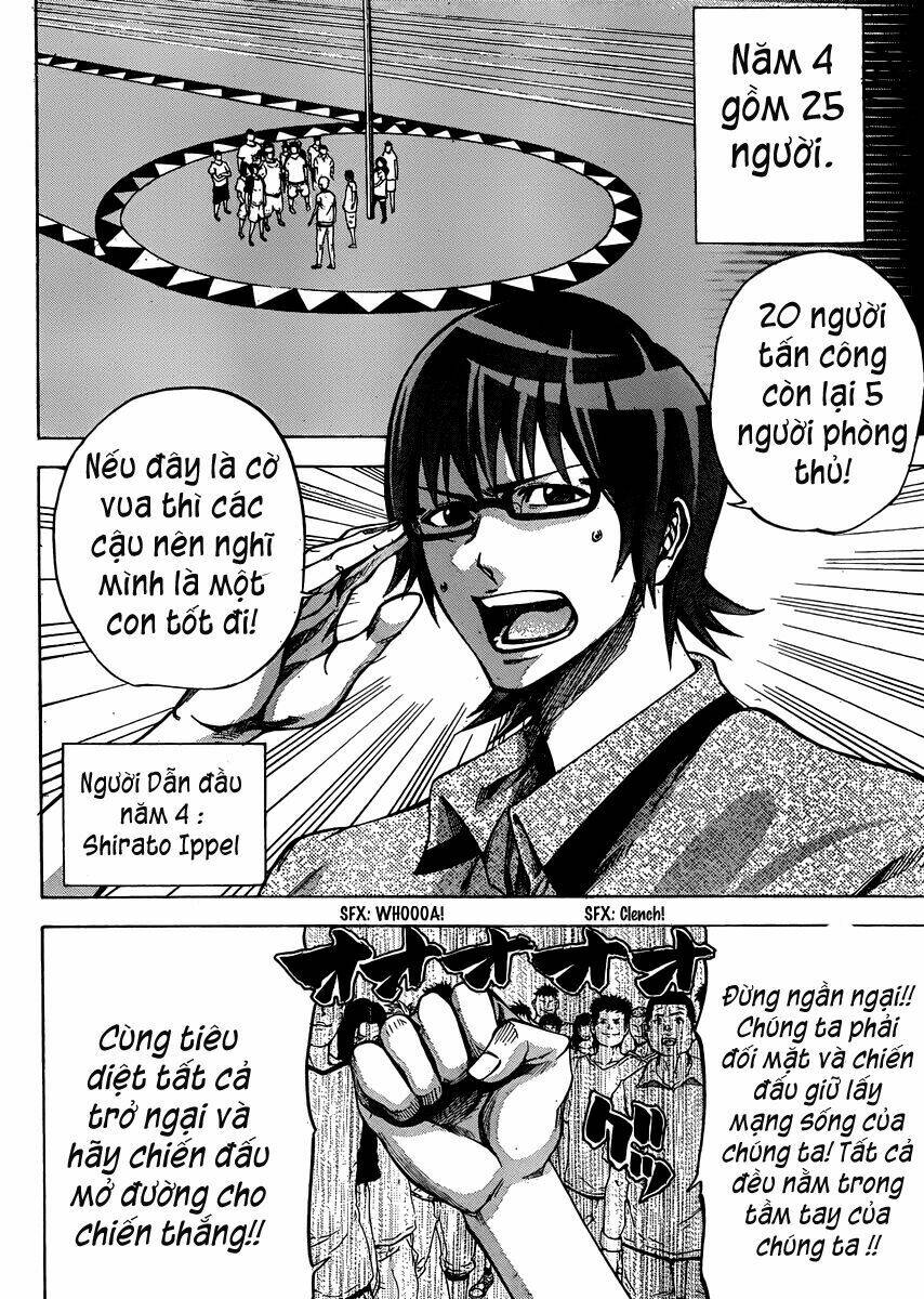 kamisama no iutoori chapter 20 12