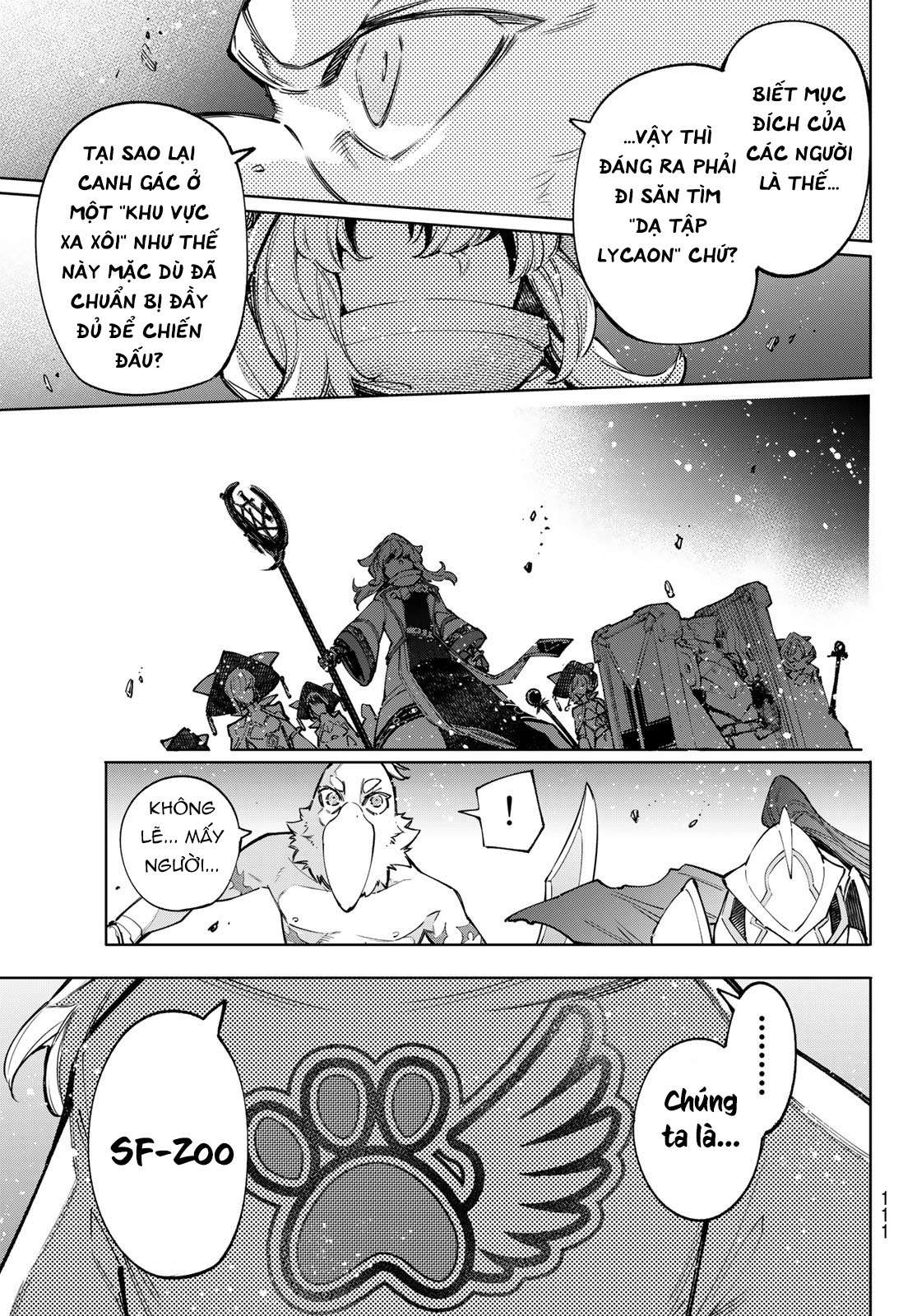 shangri-la frontier ~kusoge hunter, kamige ni idoman to su~ chapter 82 15