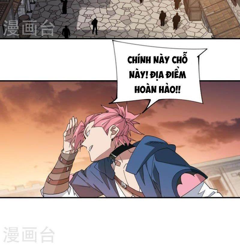 võng du chi cận chiến pháp sư chapter 459 24