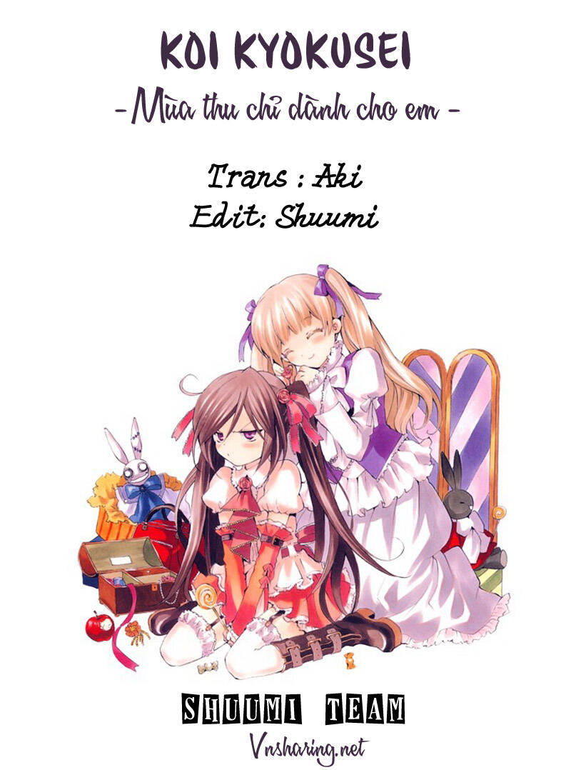 koi kyokusei chapter 2 46