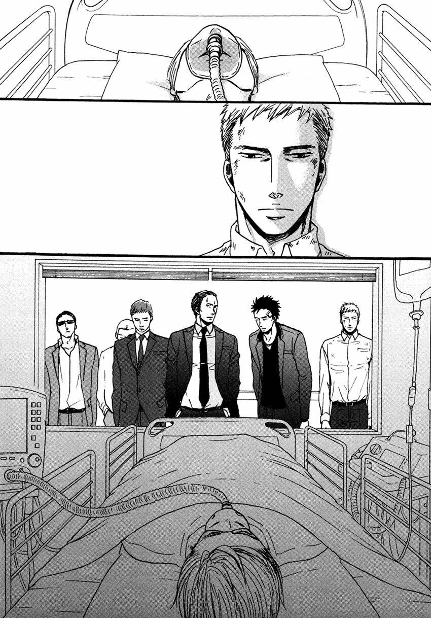 saezuru tori wa habatakanai chapter 8 17