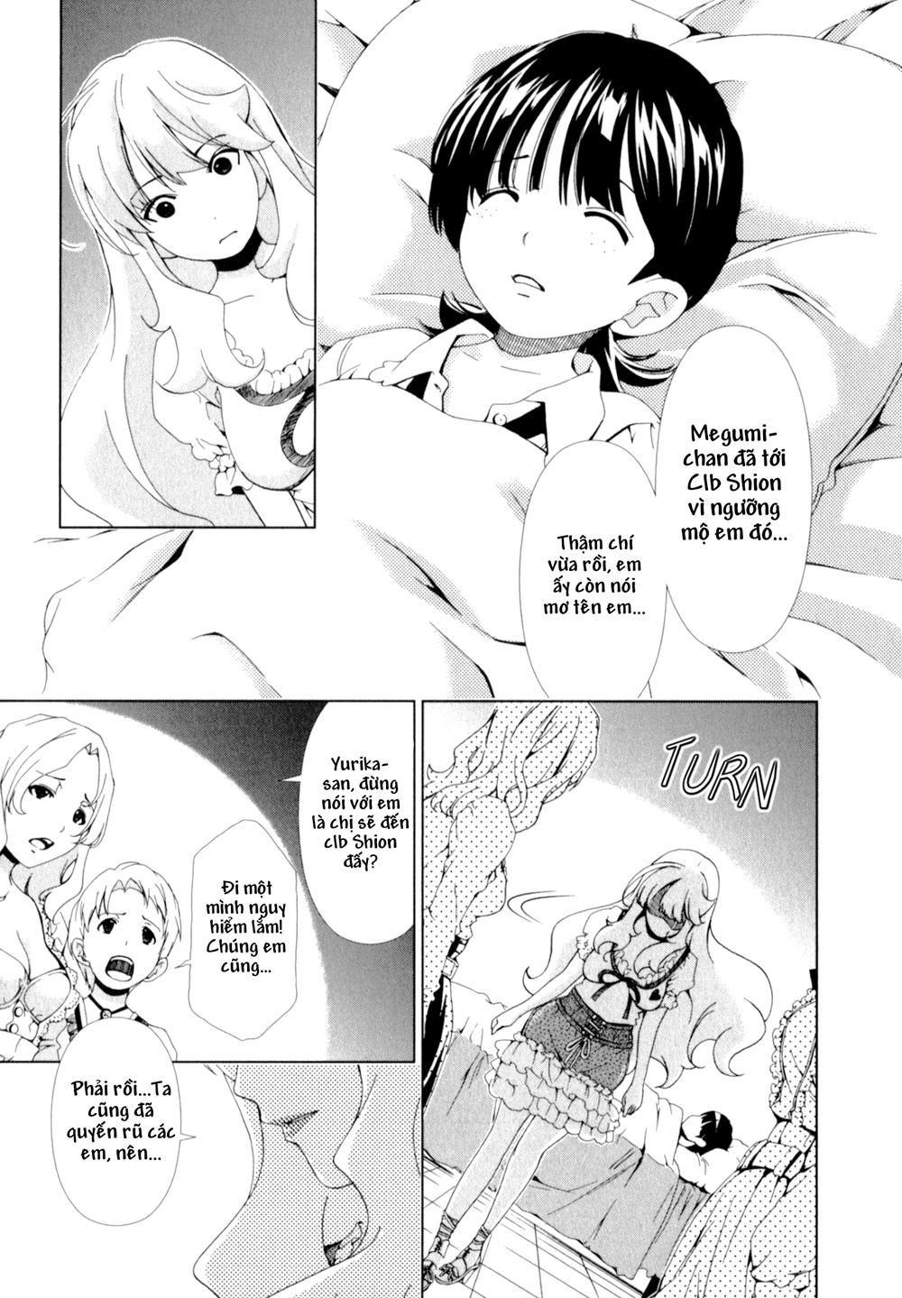 yuricam chapter 25 12