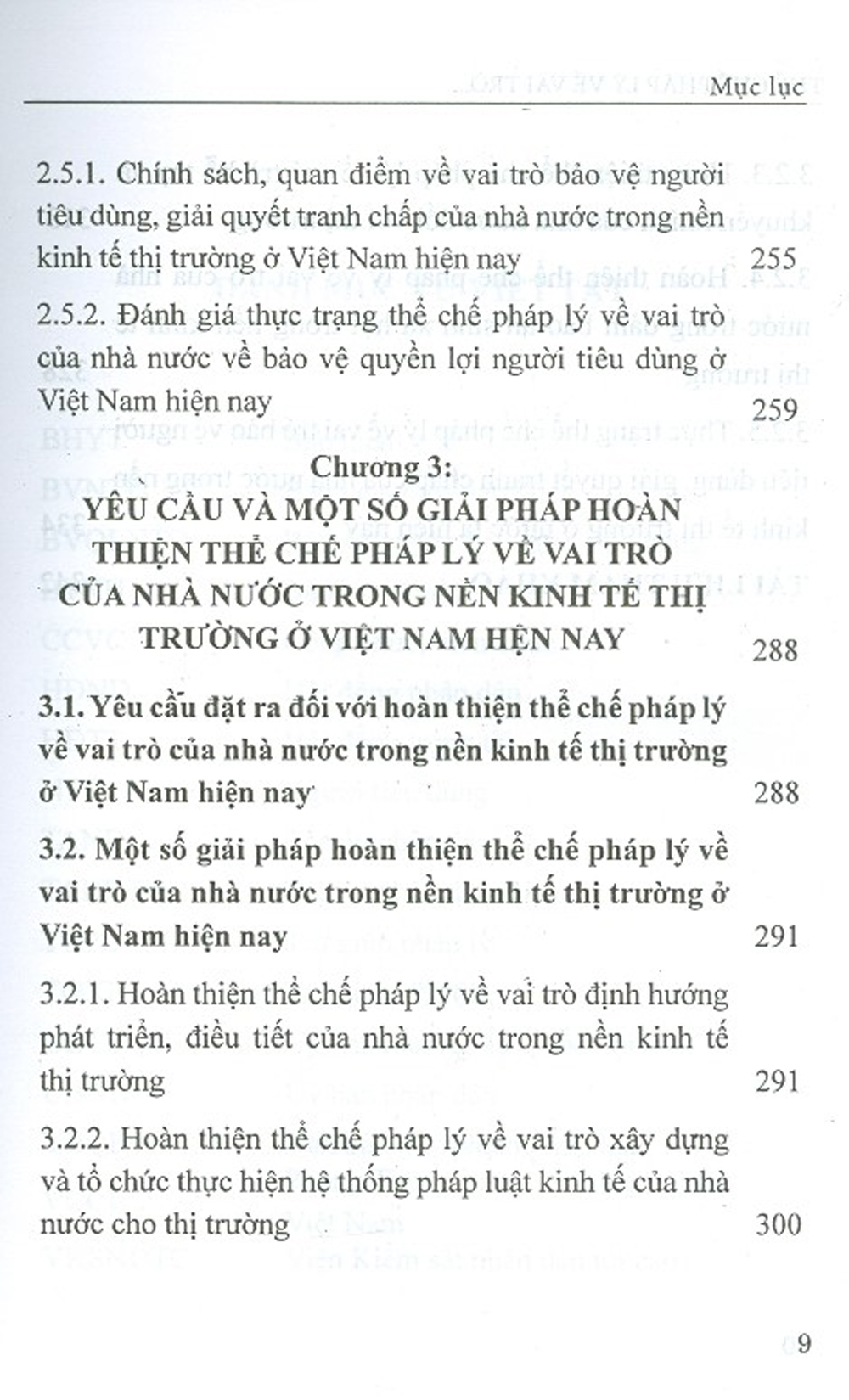 Thể Chế Pháp Lý Về Vai Trò Của Nhà Nước Trong Nền Kinh Tế Thị Trường Ở Nước Ta Hiện Nay - Một Số Vấn Đề Lý Luận Và Thực Tiễn (Sách Chuyên Khảo)