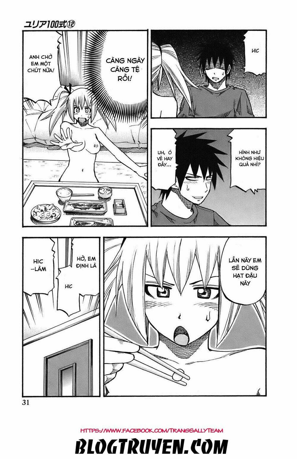 yuria 100 shiki chapter 92 10