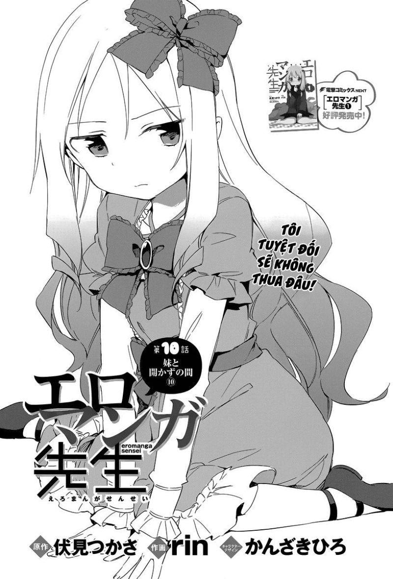 Ero Manga Sensei chapter 10 2