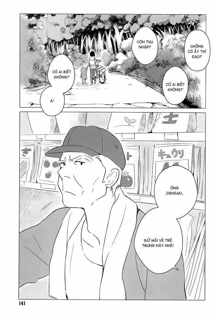 ookami kodomo no ame to yuki chapter 4 21