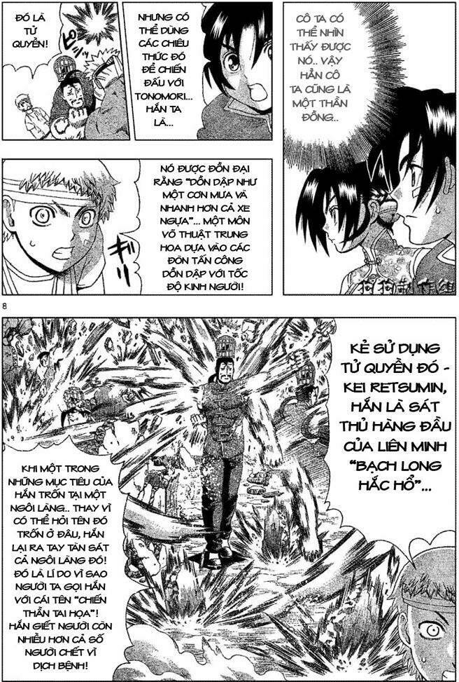 history's strongest disciple kenichi chapter 311 7