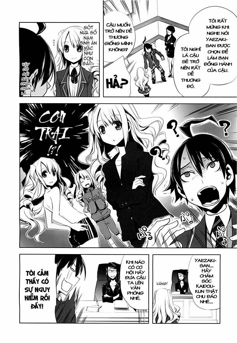 reversible! chapter 1 12