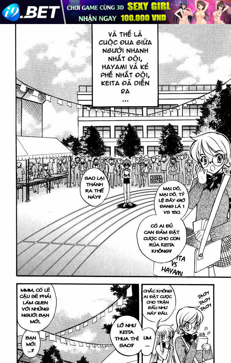 hakoiri devil princess chapter 3 17