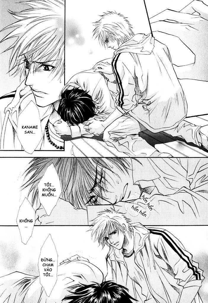 brother x brother chapter 7 23