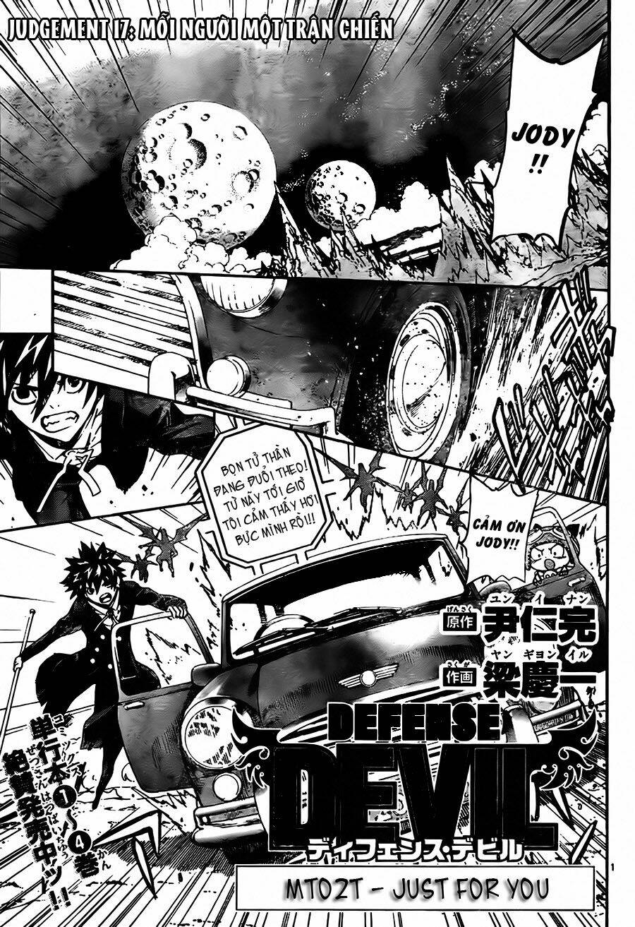 defense devil chapter 45 2