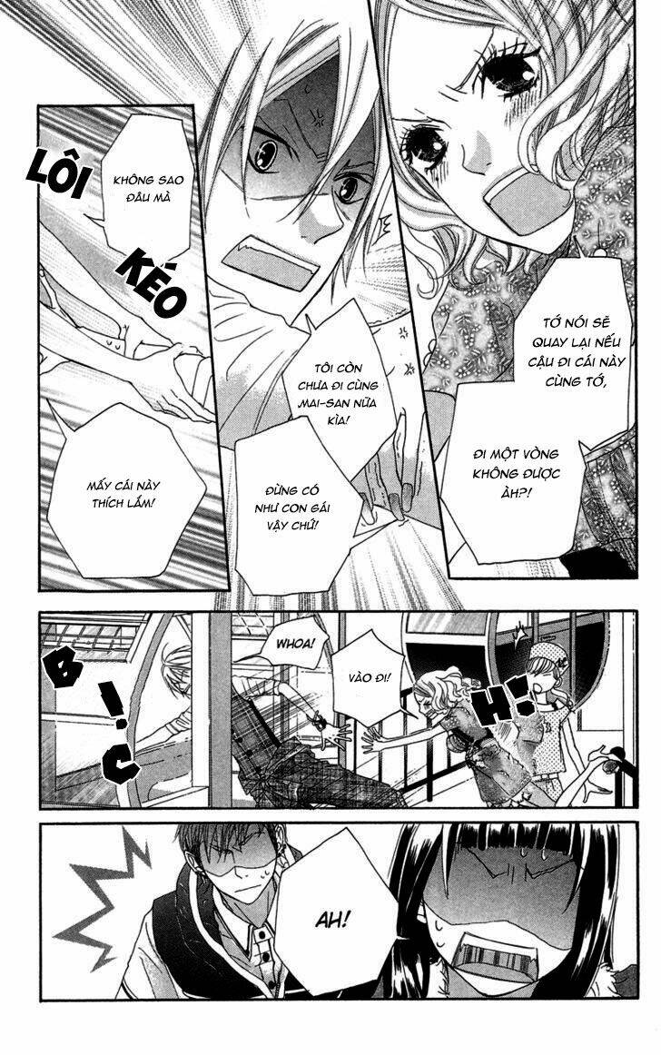 himitsu no ai chan chapter 9 7