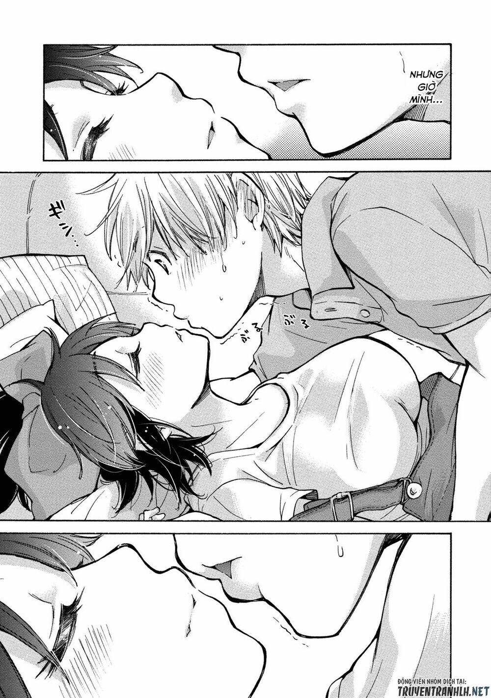 hissatsu! paipai talk chapter 2 16