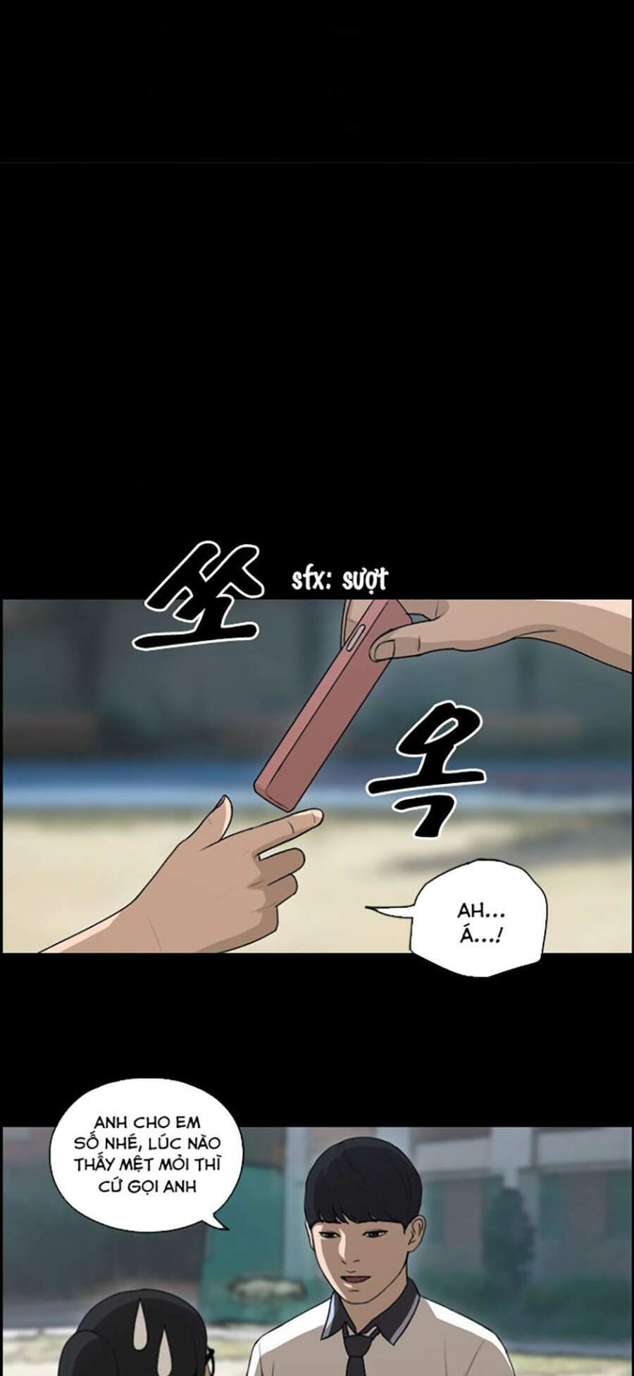 free draw m chapter 112 31