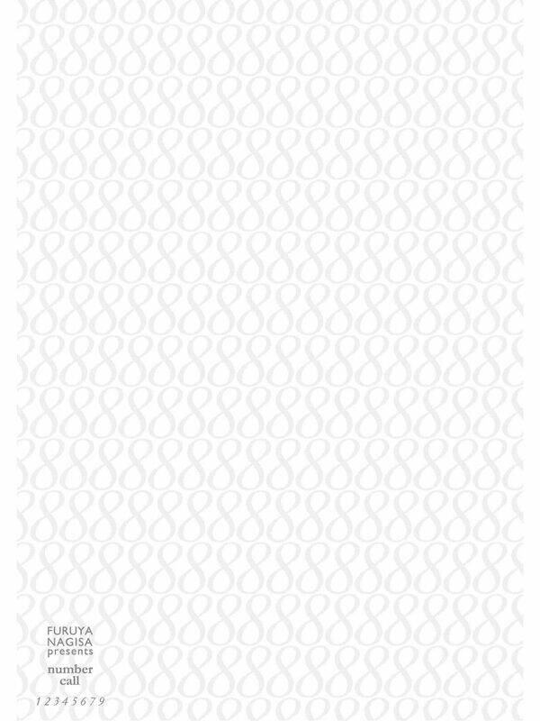 number call chapter 3 34