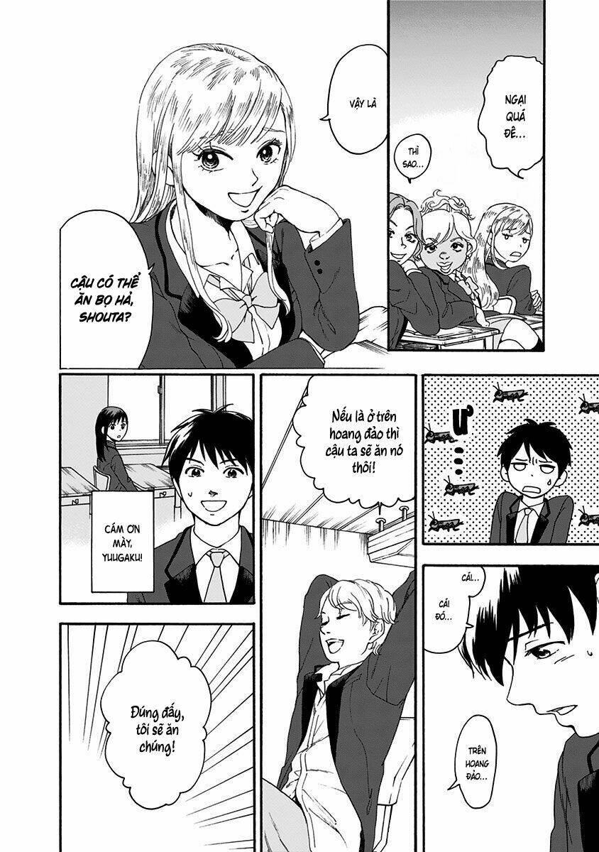 tomogui kyoushitsu chapter 1 22