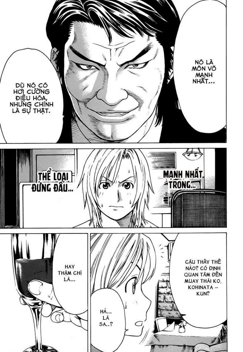 karate shoukoushi kohinata minoru chapter 175 15