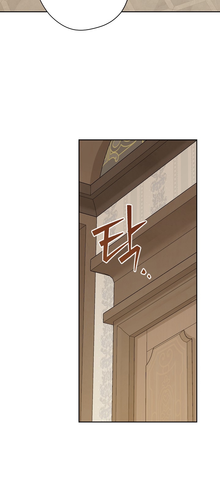 thật ra ta mới là hàng thật chapter 111.2 2