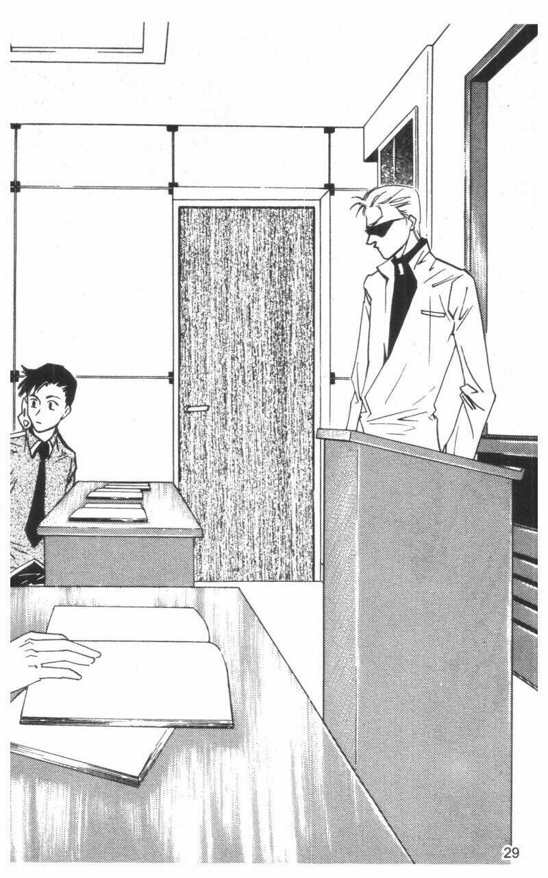 ordinary school chapter 3 32