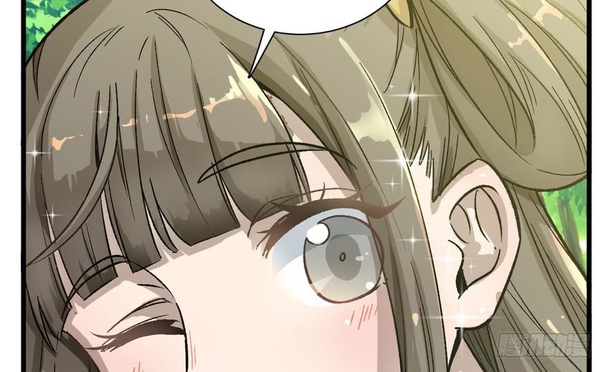 quẻ phi thiên hạ chapter 7 24